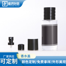 ���yƷ�Б����ٴ��F�w 늻��X��ˮƿ�w ��ˮƿ���״��F�w�����l