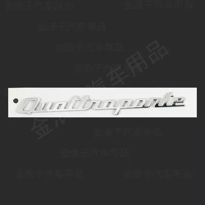 Car logo – for modification - standard-quattnapante