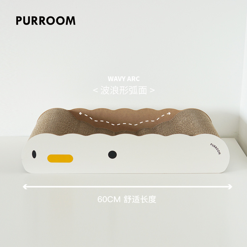 PURROOMひよこ猫貴妃椅子大一体式猫巣段ボール猫掴み板保護ソファー猫ベッド|undefined