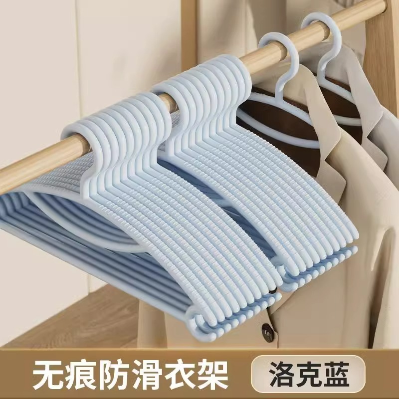 ハンガーに跡のない滑り止め収納太くなっています。|undefined