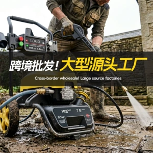 Senci High-Pressure Cleaning Machine High-Power 220V Car Washing Machine Household Ultra-High-Pressure Car Washing Machine 1800W