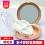 多色圆形睫毛假睫毛圆盒