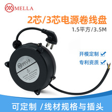 �_�l�OӋ��s�����P���� 3о�Դ�@���P��������Դ�Ƅ���ȼ��|�P