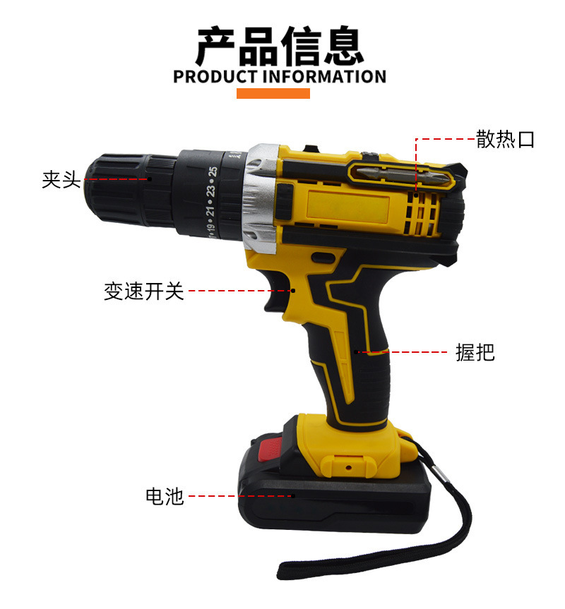 O1CN016akpYx25z1Xix3mve_!!9466