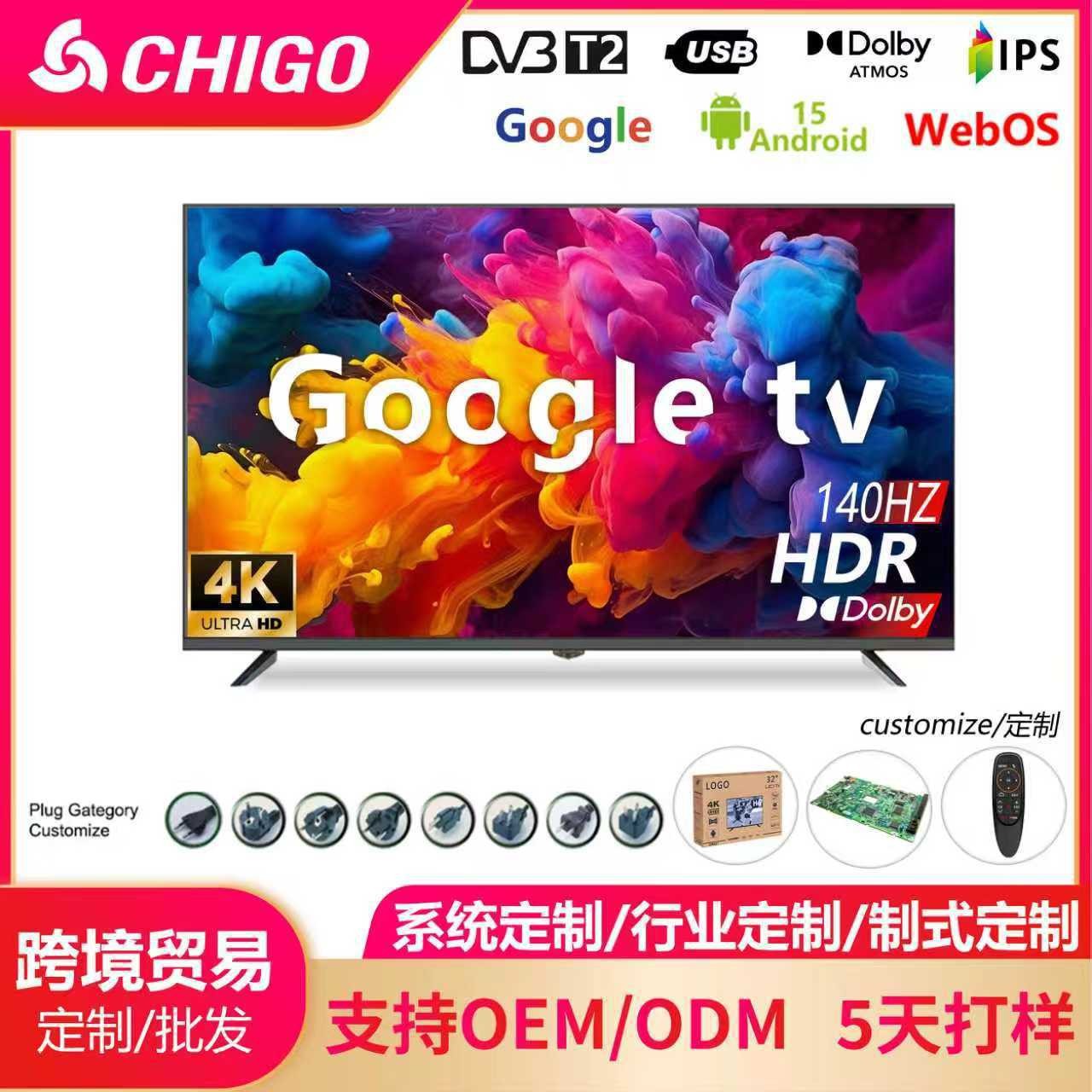Foreign Trade Cross-Border 32 43inch Google Android Tv 75/ 85inch Smart Network Ultra-Thin Lcd Tv