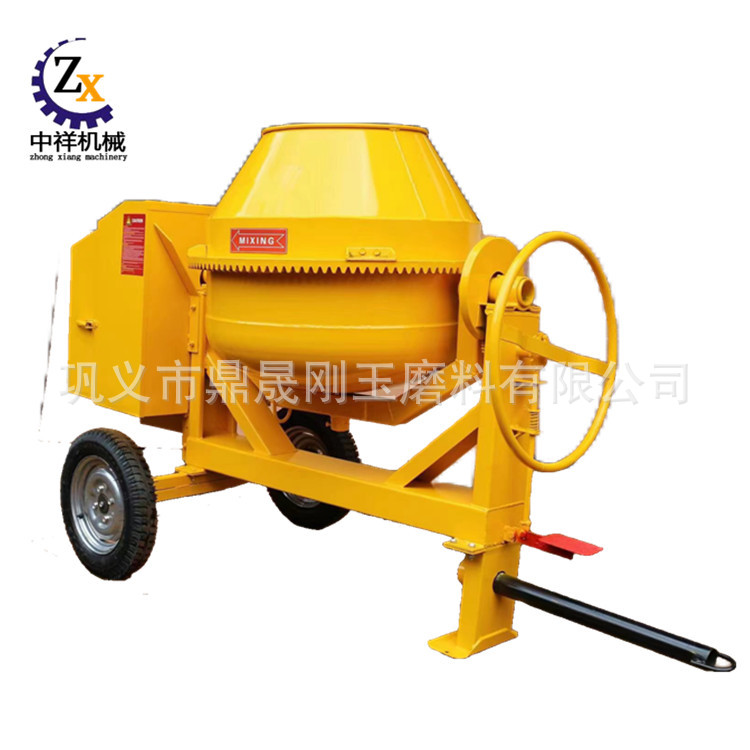 小型混凝土搅拌机 柴油牵引移动四轮出口型小黄罐水泥搅拌机