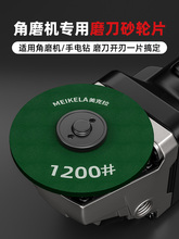 ɰ݆��ĥ�Cĥ��Ӳĥ�˵���^ĥ��Ƭ��������ĥ荼��ô�ĥ���I