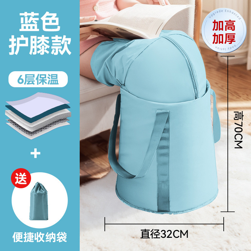 折り畳み可能な足袋深桶は下腿家庭用携帯型足浴恒温足盆は膝を越えて足桶を温めることができる|undefined