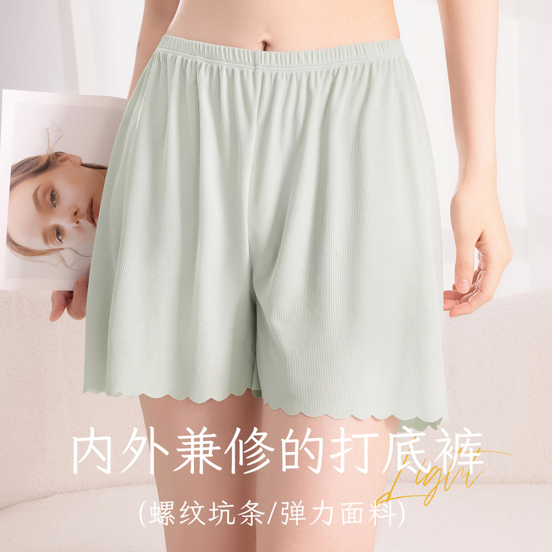 Ice Silk Ribbed Loose Safety Shorts for Women, Summer Anti-Exposure, Plus Size, Suitable for Wearing Outside or as Home Sleepwear, Women's Shorts