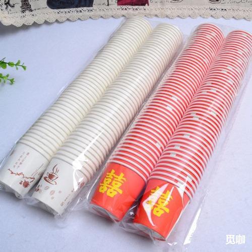 100只一次性迷你小纸杯试吃品尝杯婚庆喜庆红色敬酒品茶结婚杯子