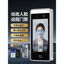 关节型机器人;不锈钢圆管;机器人模型