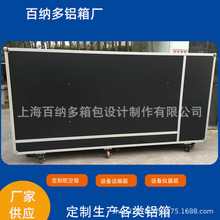 L݆𺽿Dռ{\ݔt܊̨O乤