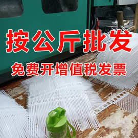 尼龙扎带批发按公斤卖塑料扎线带卡扣高强力捆绑绳大号固定黑白色