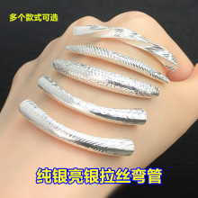 s925���y���y���z���ܰ��CͰ��ˮ���ִ��������K���ֹ�diy���