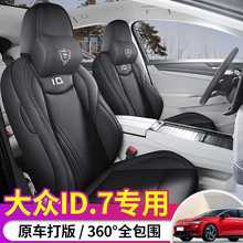 2024¿id7ȫļid7vizzion܇|Ʒ