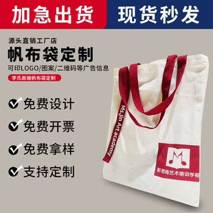 �������� �ƼӼ�ӡlogo�鲼���ᷫ������ ���հ�diy�����޲�ُ��