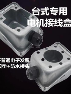 YT̨ʽ늙C�Ӿ���̨���|Ԫ늙CYT90 100 47�׾� 50�׾� 3KW�FƤ��