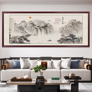 Landscape Painting Living Room Hanging Painting Office Decoration Painting Chinese Sofa Background Wall Hand-Painted Chinese Painting Backer Ink Mural