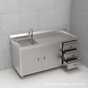 Manufacturer Wholesale Stainless Steel Cabinet Sink Large Platform Cabinet Type with Drawer Extra Thick 304 Stainless Steel Sink