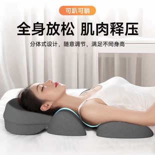 Factory Wholesale Salon Horizontal Pillow T-Shaped Face Pillow Multifunctional Pillow Vertebra Relaxation Pillow Massage Bed Mask Pillow Cushion