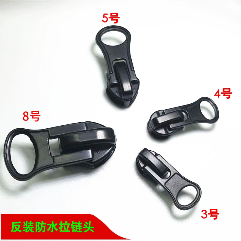 Размер одежды 7, нейлоновая молния, обратная молния, размер молнии 5, размер 3, аксессуары, водонепроницаемая молния, размер обратной установки 84