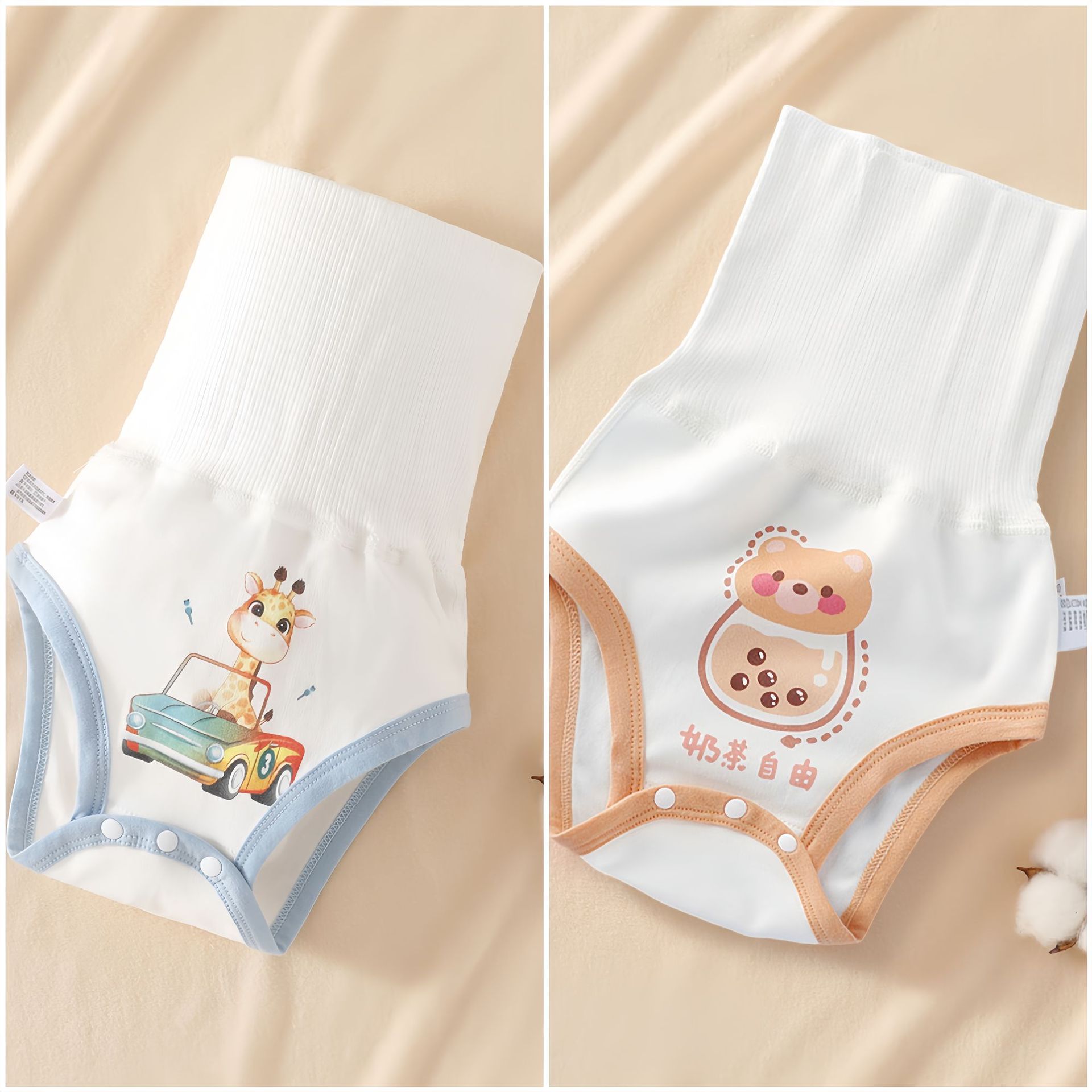 DWK1106 기린+DWK1112 밀크티 프리