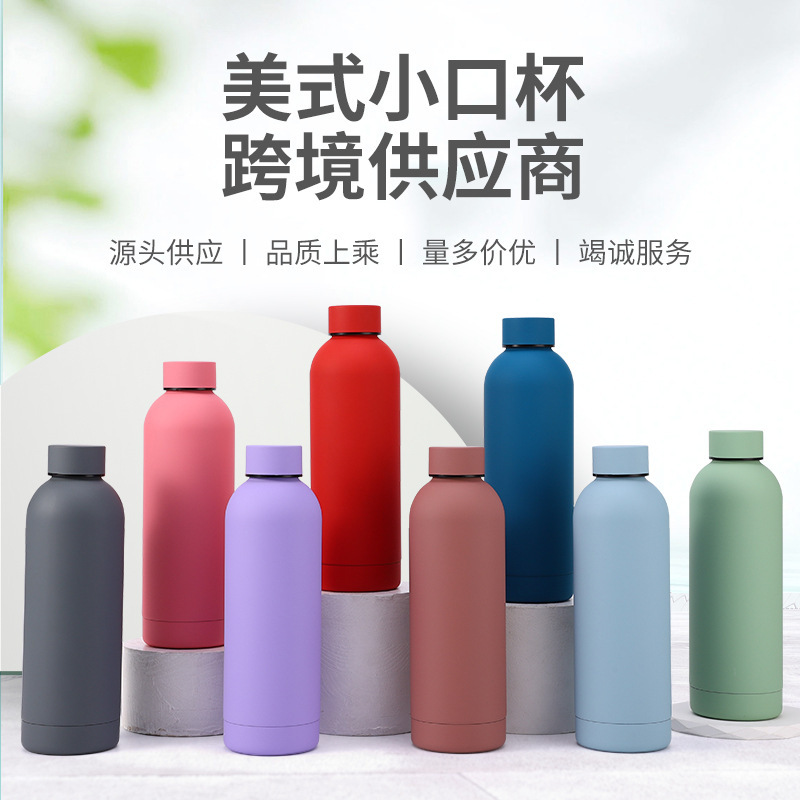 主图备选