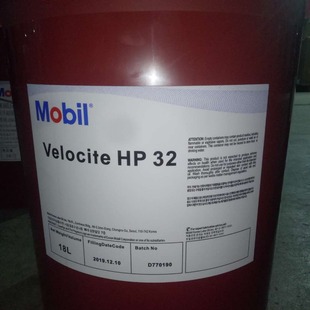 ���ھS�_˹Velocite HP24,32,22,68���ÈA��ᘿ��C��ISO VG 32 68