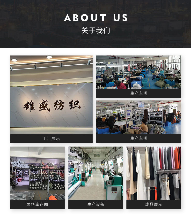 详情-(2)_01.jpg