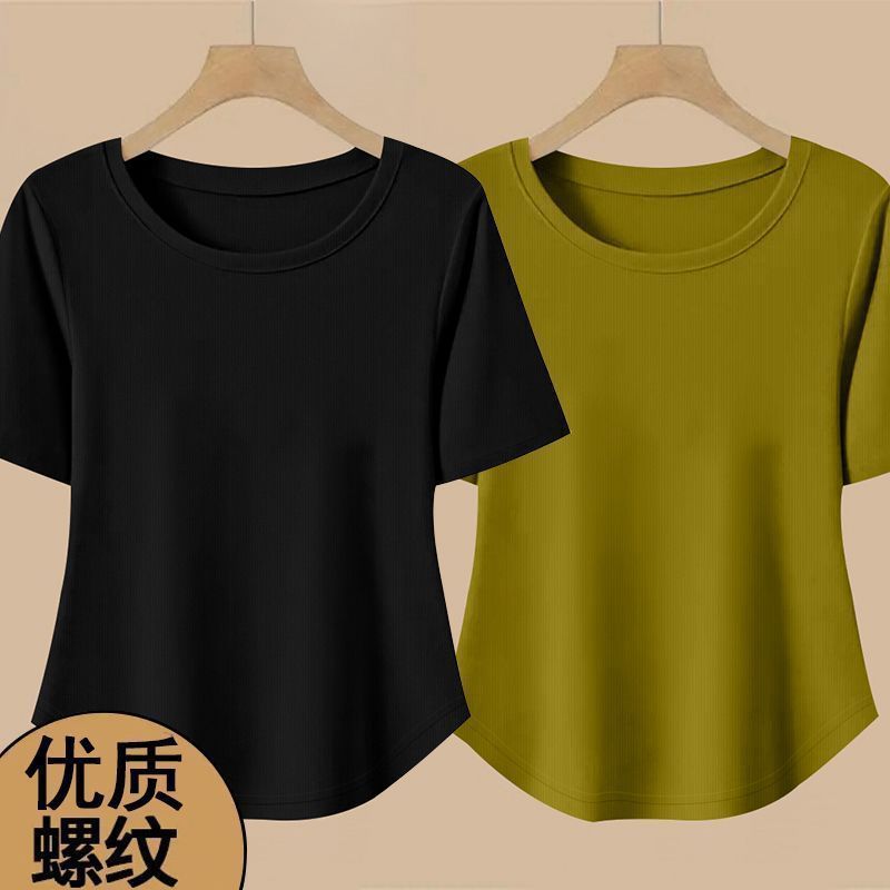 シングル/ツーピース、ファッショナブル、肌に優しい、高品質糸くずれ防止半袖、高品質ラウンドネック不規則Tシャツ|undefined