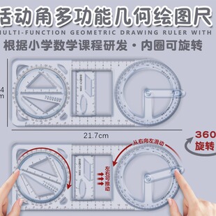 С����๦�ܻ�ӽǎ׺��L�D��С�W���������������f����͸����y