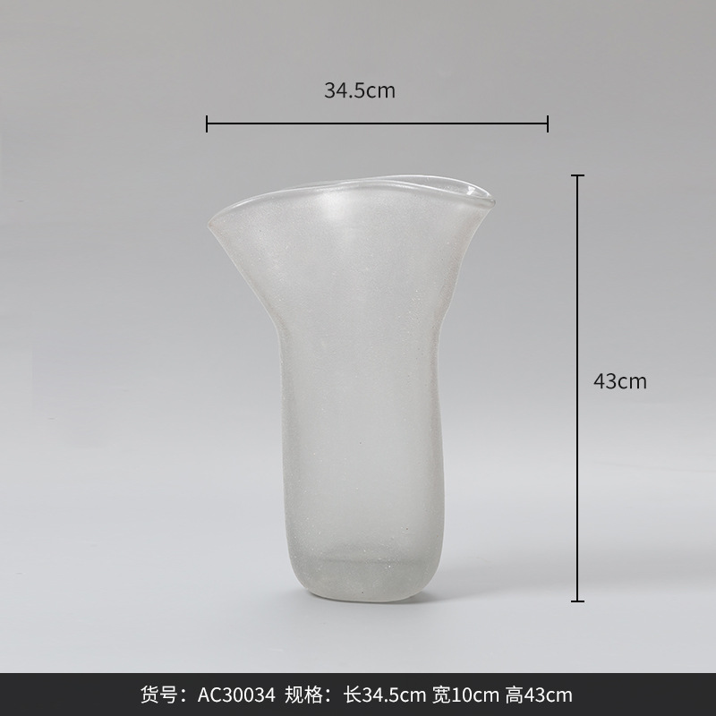 Best West Creative Japanese Style White Frosted High-end Glass Vase Ornaments Home Decoration Flower Vessel