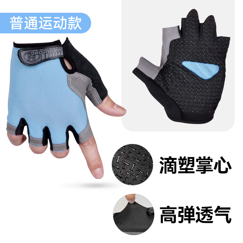 메쉬 보통 하늘색