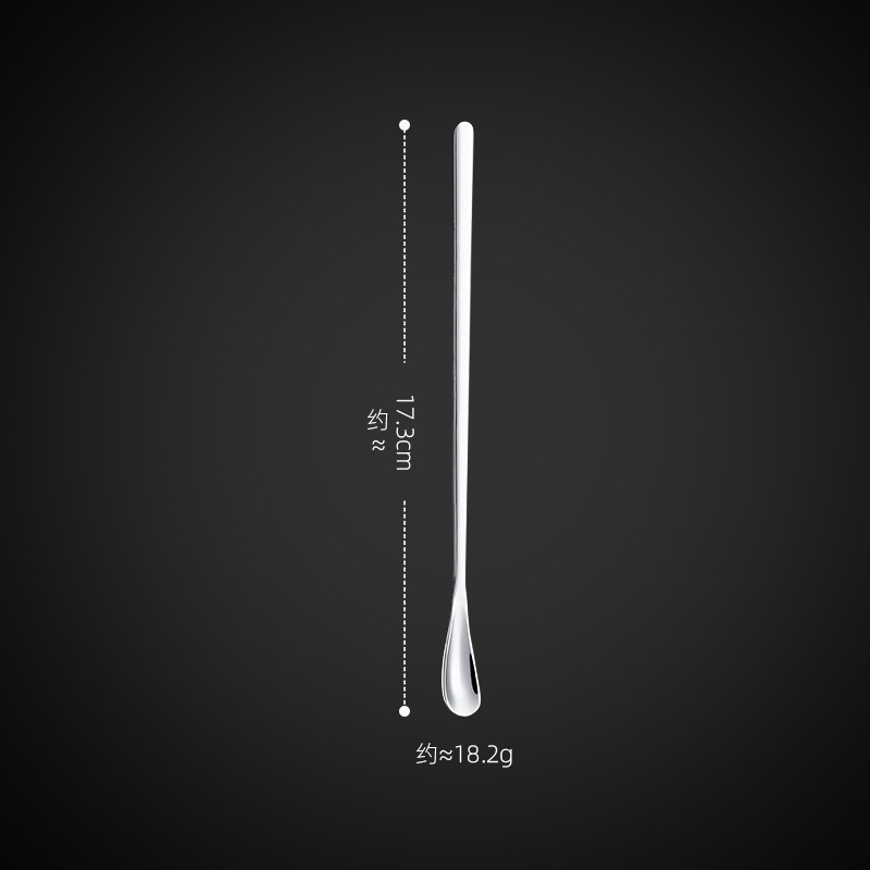 BSD-87 일본식 믹싱스푼 17cm