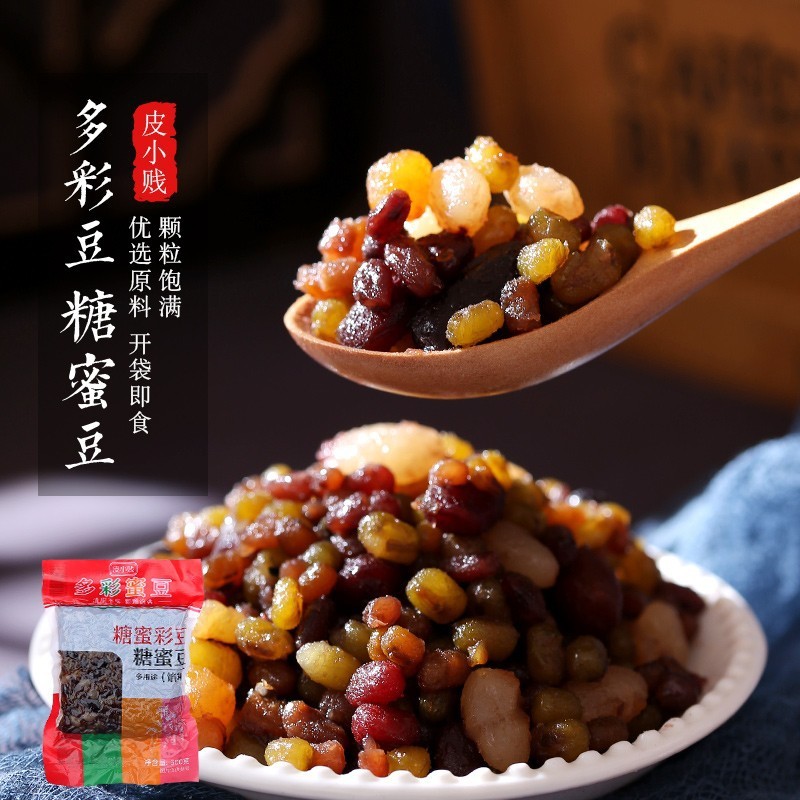 皮小贱电饭锅蛋糕粉蛋糕预拌粉免烤箱家用戚风蛋糕专用粉烘焙材料|undefined