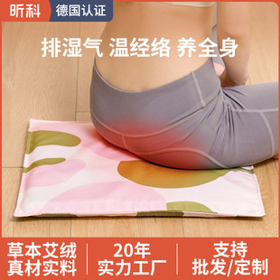 Դ�^���S�������|늼ӟᰬ�ݟ��̺���q���ĉ|�шF�l�����|�β���