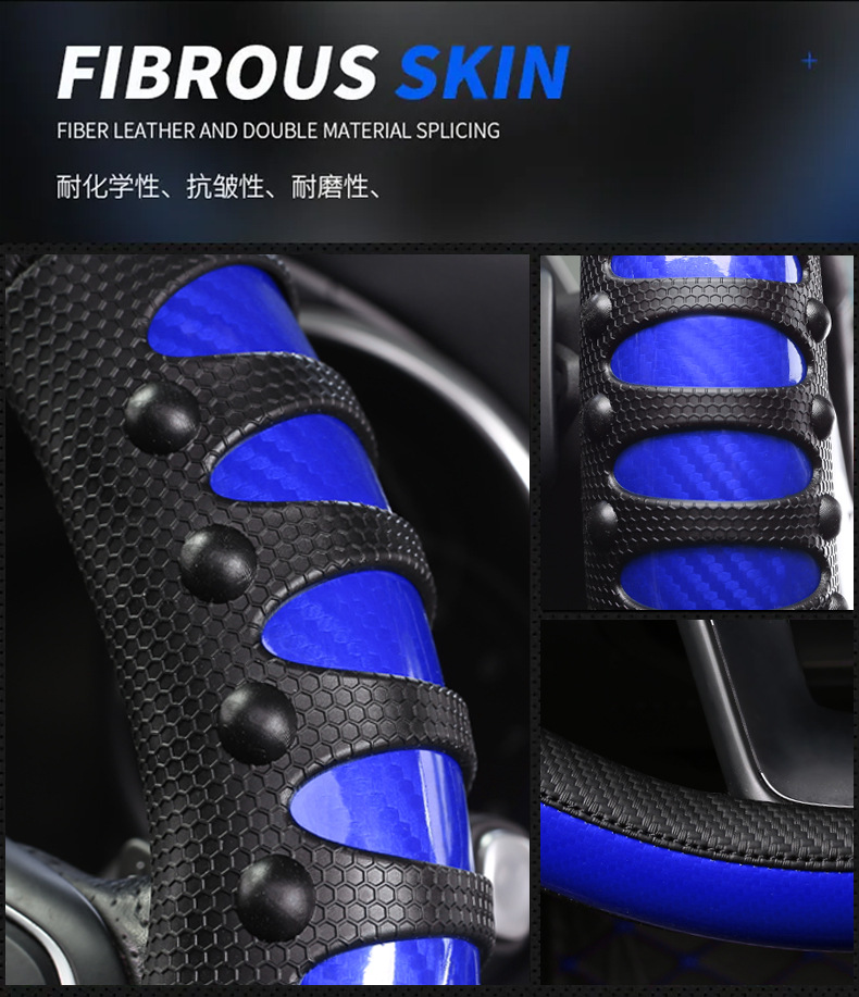 Size truck car special steering wheel cover leather nails non-slip wear-resistant massage power dynamic handle set wholesale generation
