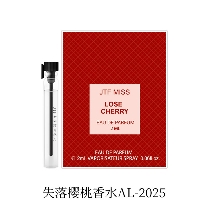 AL2025 로스트 체리