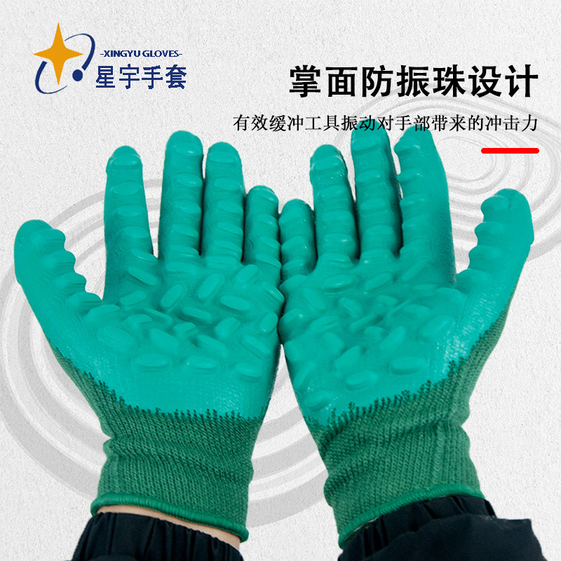 Xingyu # 800 experto antivibración martillo eléctrico industrial molienda taladro eléctrico picador eléctrico amortiguador antivibración antivibración resistente al desgaste