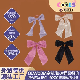 发箍;发夹;发梳头饰