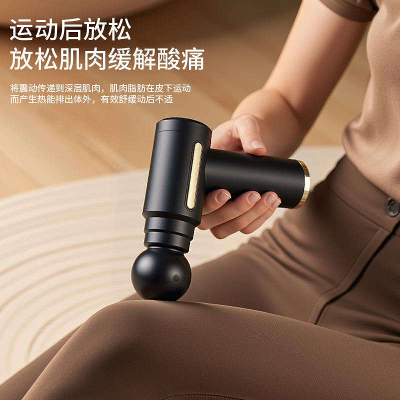 電気筋膜ガンミニ家庭用振動リラックス筋肉頸部マッサージャーミニマッサージガン卸売|undefined