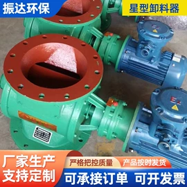 工业噪声控制;除尘设备配件;不脱硫除尘