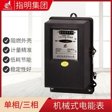 ָ�����FDS864 �������������й���ܱ� �Cеʽ �p����`���ܱ�