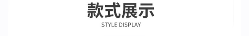Electric Vehicle Tricycle Child Safety Belt, Wheelchair Safety Belt, Stretcher Type, No Need for Screws, No Installation Required Safety Belt