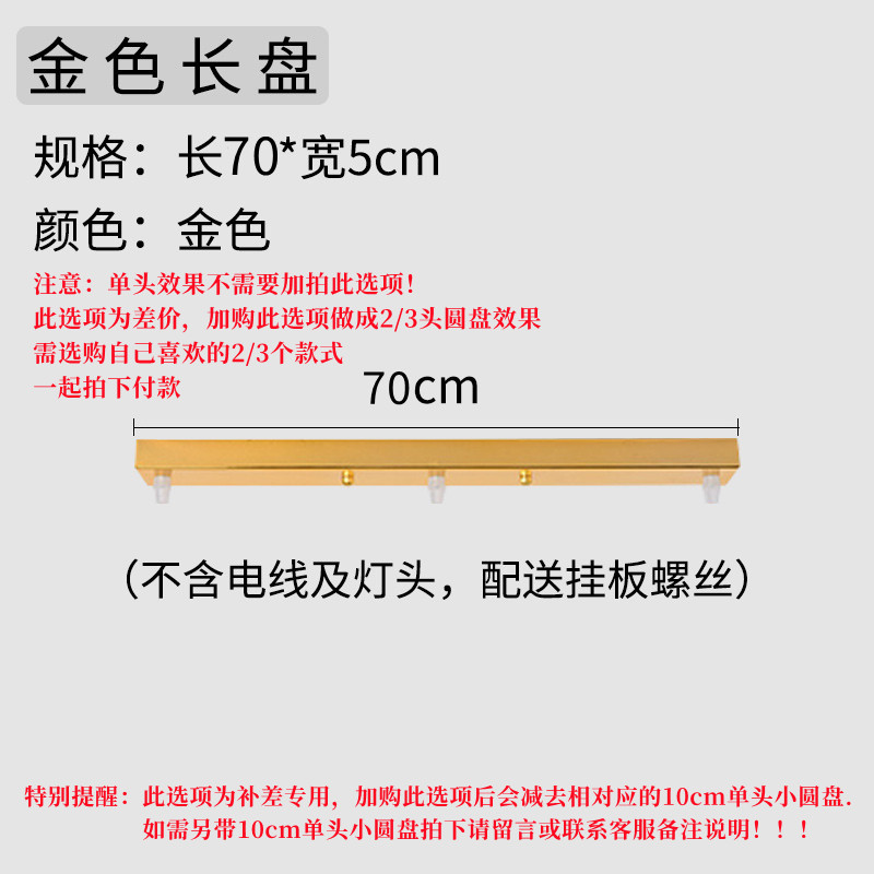 Antiguo candelabro de noche de Shanghai Lámpara de vidrio de latón retro loft