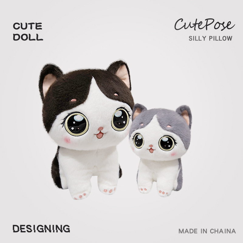 Cute Duo Cat Plush Toy Rag Doll Girl Sleeping Doll Meow Meow Doll Living Room Doll Birthday Gift