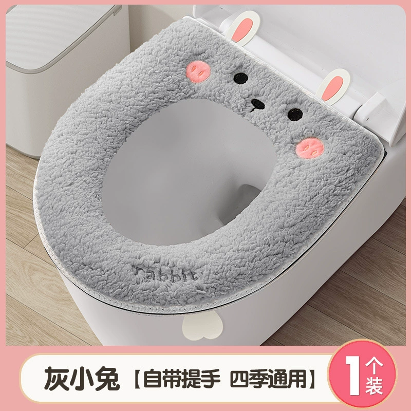 Waterproof toilet, winter universal pillow, increased thickness