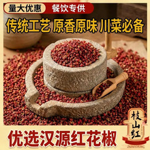 �hԴ��Ʒ�t�������y��ˇ����B�i�����m�ø��齷�a��ֱ����؛���l