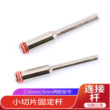 �B�ӗU�p�W��֬���P�Ƭ���׹̶��U�ֹ�diy�����Ƭɰ݆�B���S