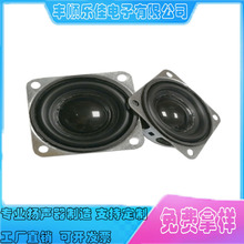 �S��ֱ�N40mm���΃ȴ�����16о4�W5����Ƥ߅�{����������P��
